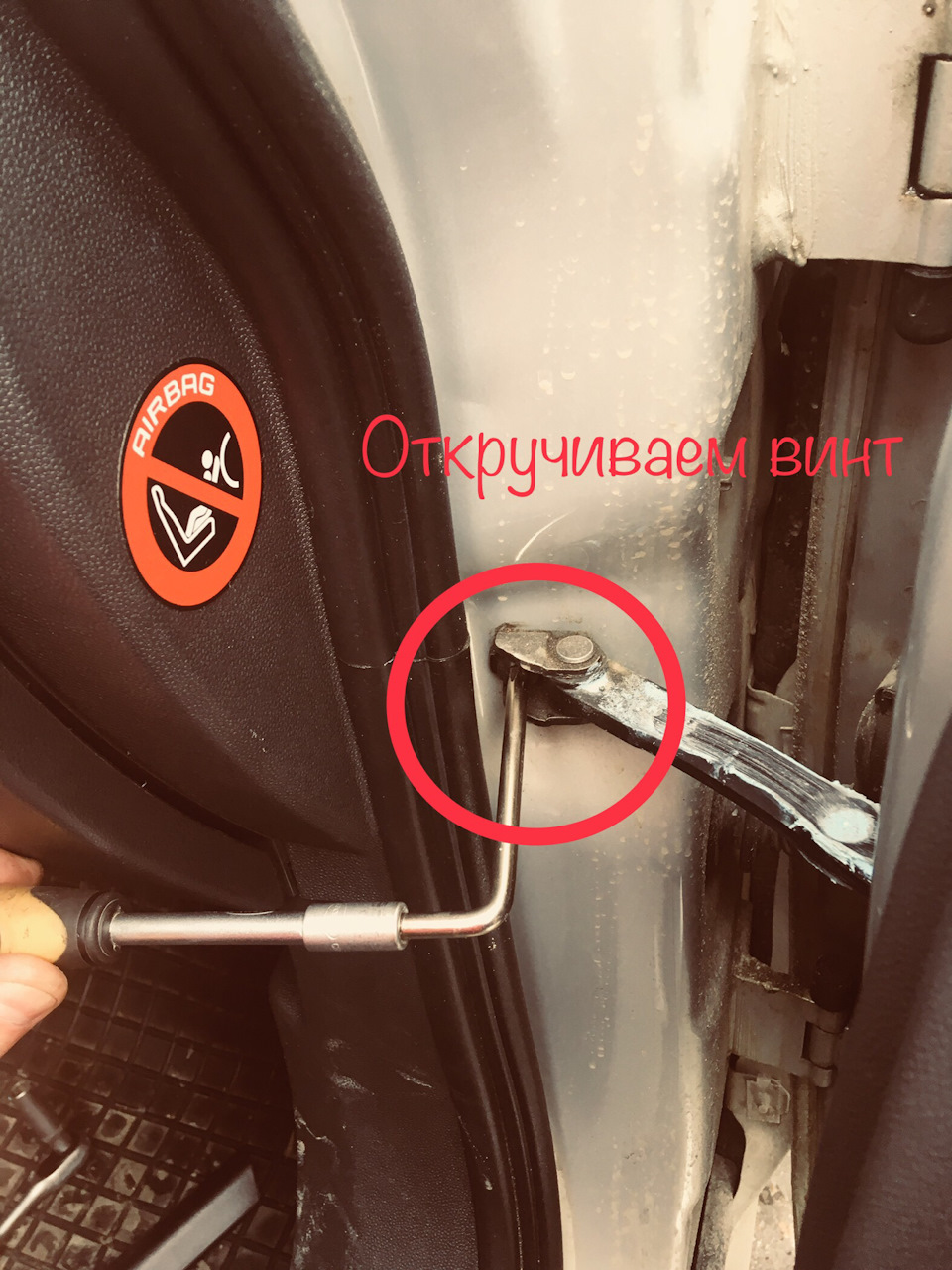 Photo from the logbook Opel Zafira B