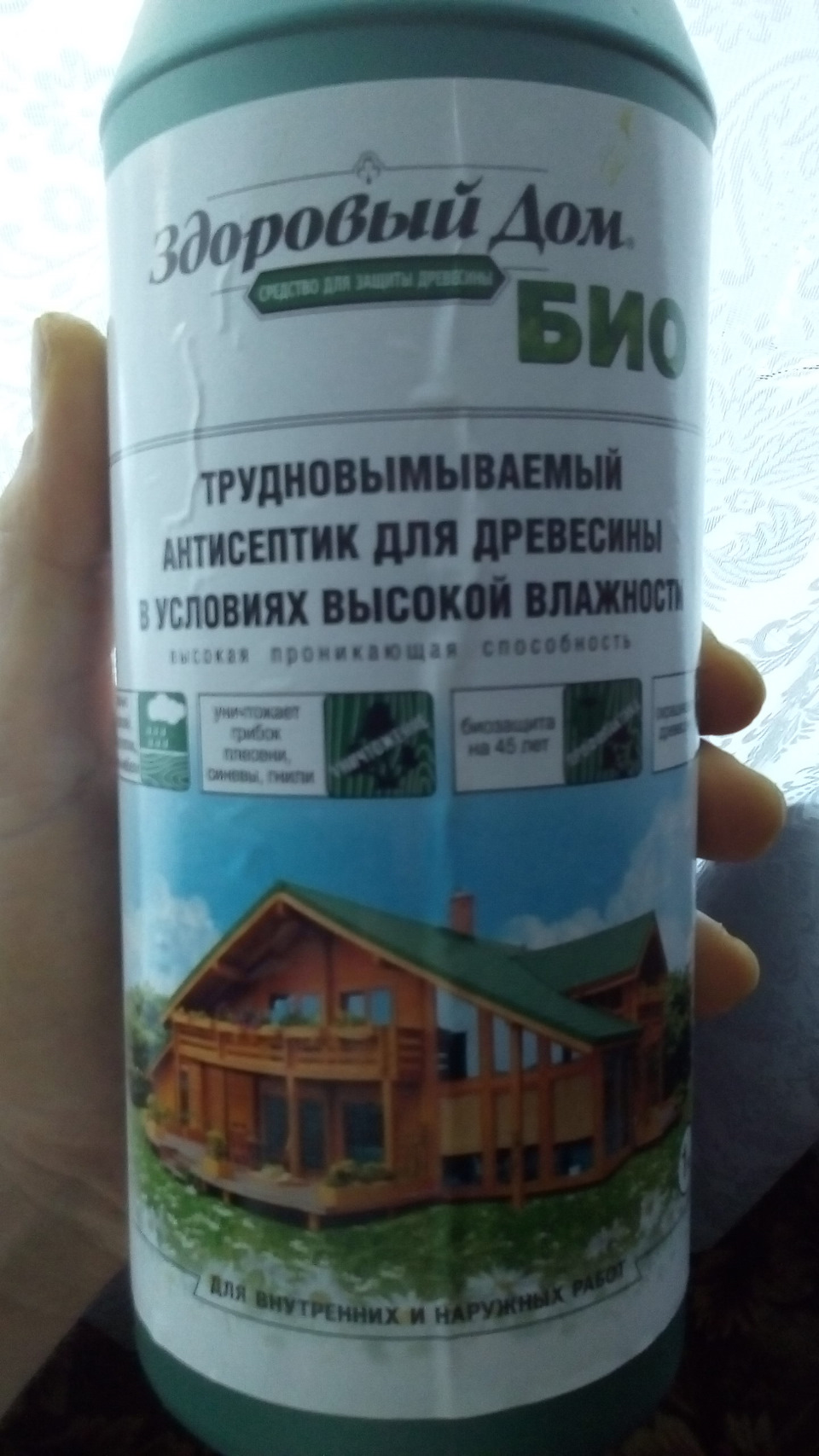 ровный пол багажника ваз 2112. Смотреть фото ровный пол багажника ваз 2112. Смотреть картинку ровный пол багажника ваз 2112. Картинка про ровный пол багажника ваз 2112. Фото ровный пол багажника ваз 2112