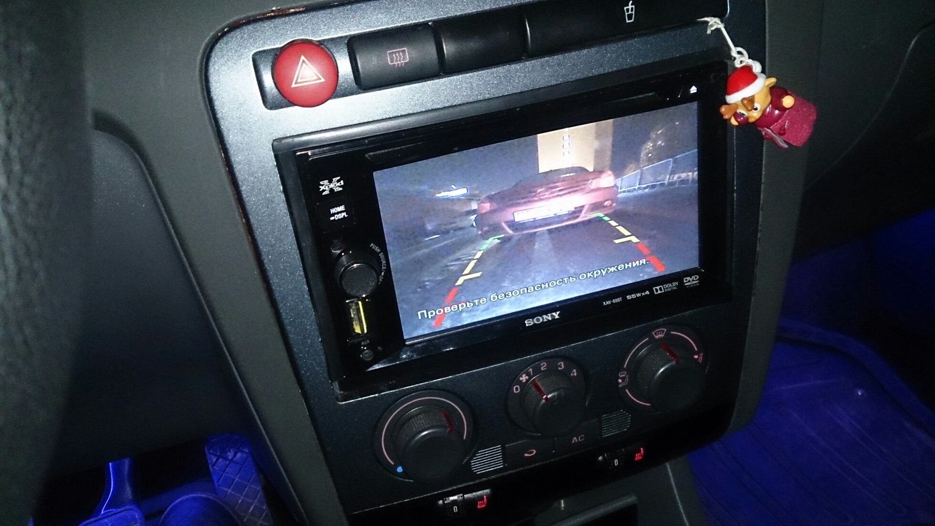 2 din vw bora. Топ 2din. 2 din магнитола mystery mdd 6220s. Топ 2din. Шевроле ланос магнитола 2 din.