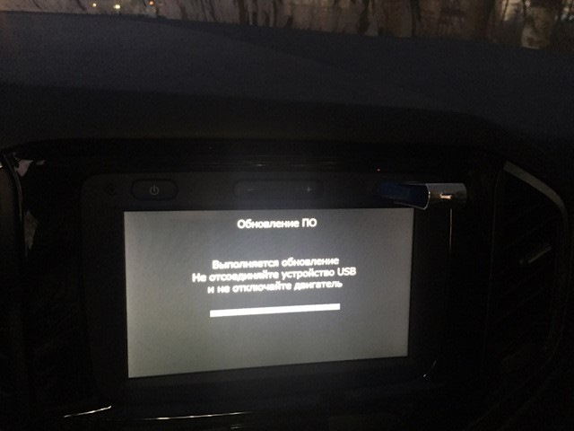 Обновление ммс