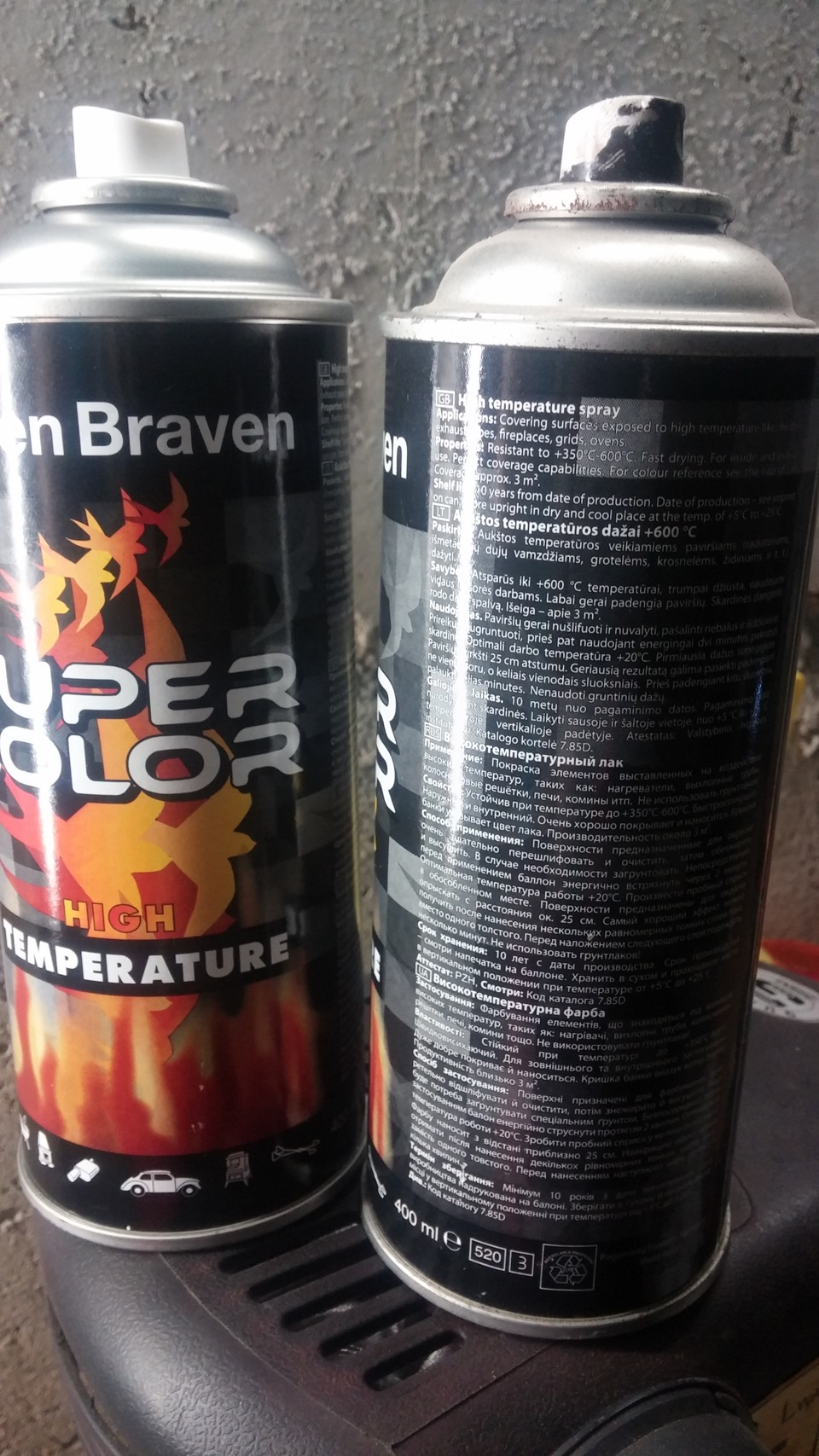 краска, один баллон серебрянка другой черный мат — Toyota Avensis II