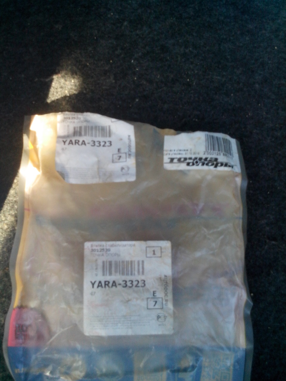 Скрип передней подвески на лежачих полицейских — Mitsubishi Lancer X, 1 ...