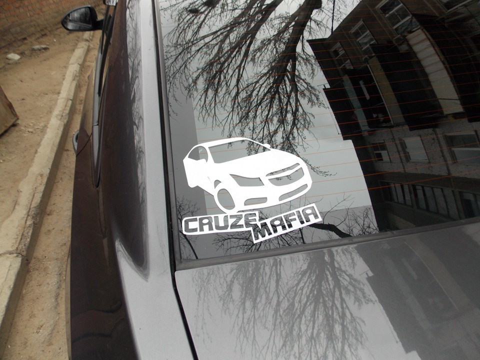 Полосы на капот Chevrolet Cruze