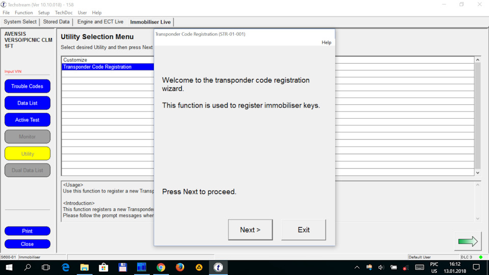 Шаг 1 — Toyota Avensis Verso. Запчасти на фото: 10100181