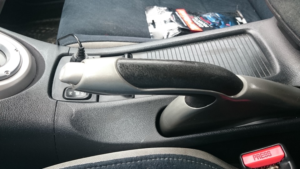 хонда цивик ручной тормоз