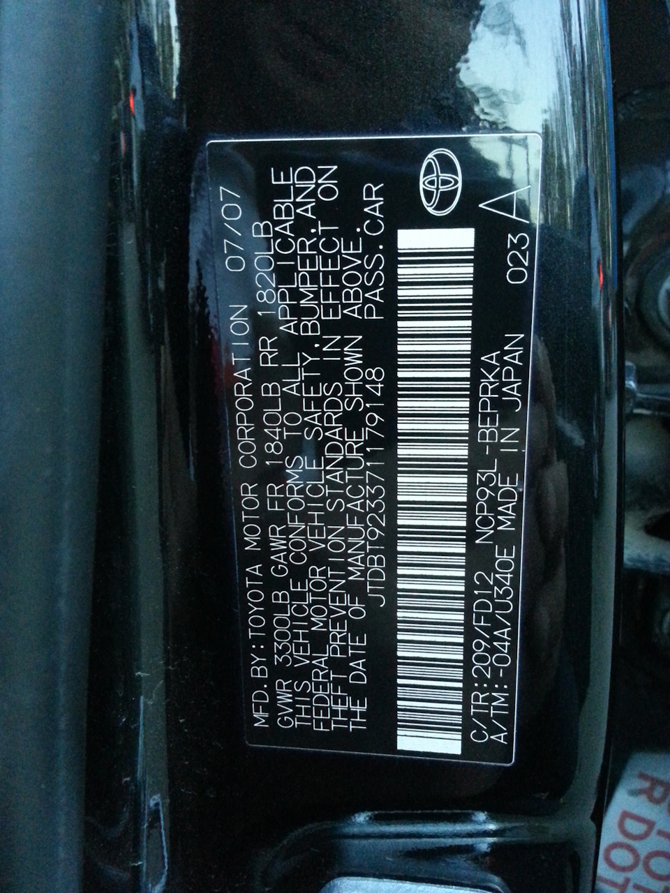 где находится вин код на toyota yaris. 354856es 960. где находится вин код на toyota yaris фото. где находится вин код на toyota yaris-354856es 960. картинка где находится вин код на toyota yaris. картинка 354856es 960. Сразу пишу, запись для себя, вдруг линк потеряю, ну и может еще кому пригодиться.VIN Особенности автомобилей фирмы Toyota