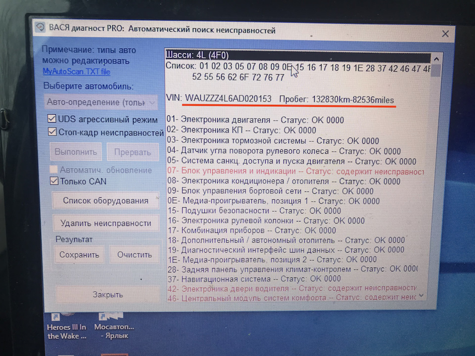 Какой шрифт используется в стс автомобиля. Смотреть фото Какой шрифт используется в стс автомобиля. Смотреть картинку Какой шрифт используется в стс автомобиля. Картинка про Какой шрифт используется в стс автомобиля. Фото Какой шрифт используется в стс автомобиля