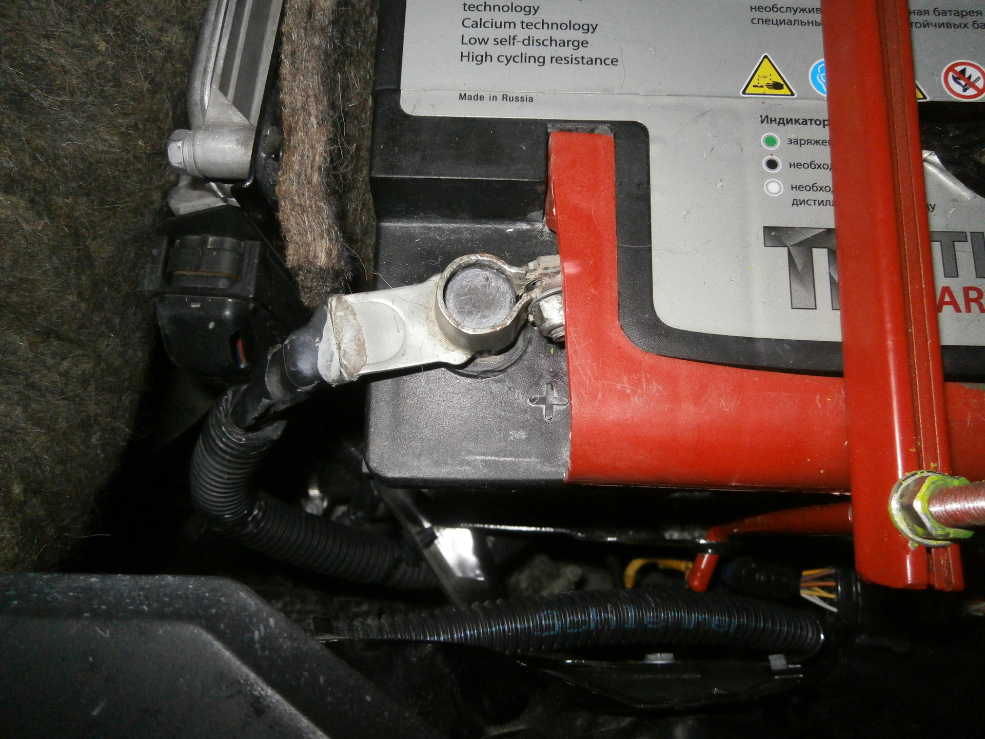 Переполюсовка АКБ Титан АРКТИК Silver 75Ah — Great Wall Hover, 1,5 л ...