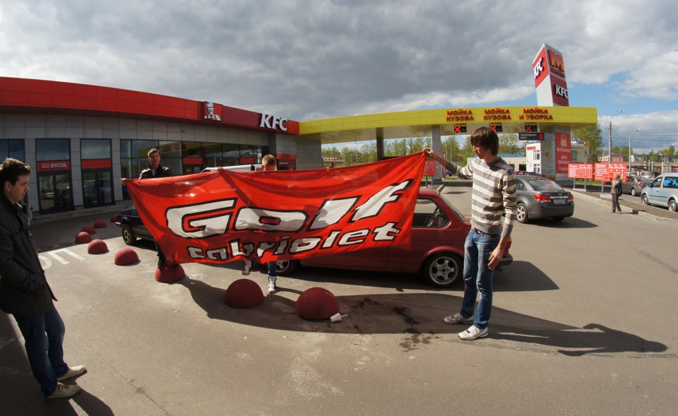 ФЛАГ. Клубный флаг. — Volkswagen Golf Cabriolet Mk1, 1,8 л, 1993 года ...