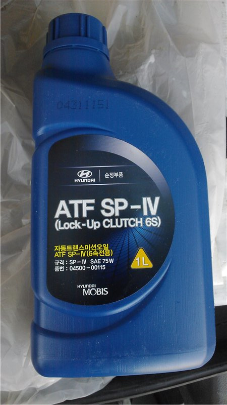 Atf sp 1