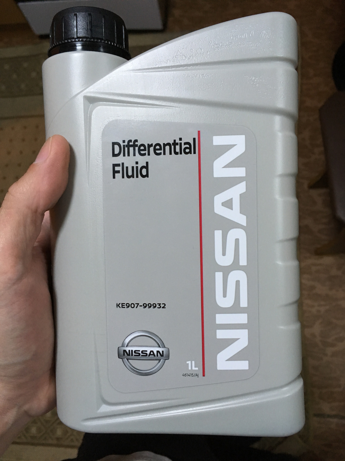 Nissan differential fluid