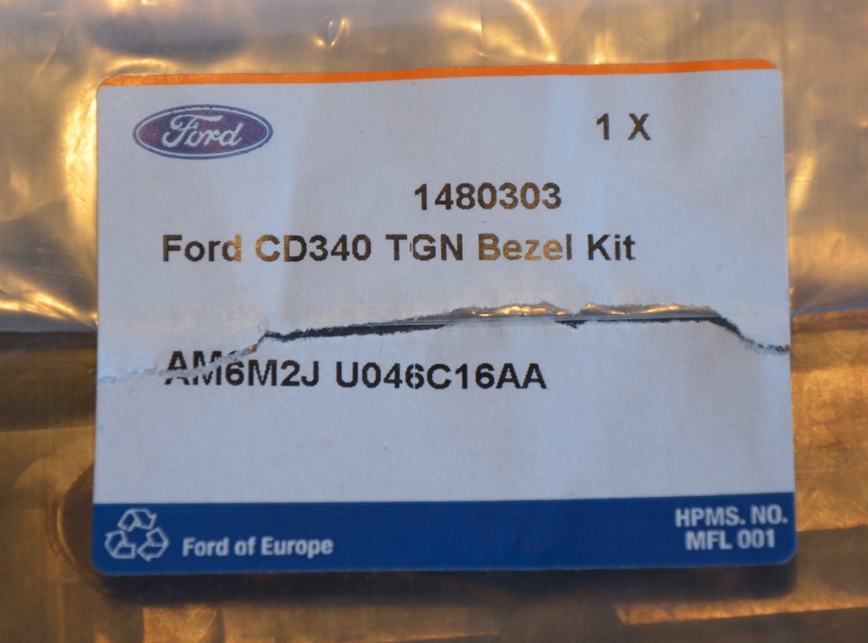 Фото в бортжурнале Ford Galaxy (Mk III). Запчасти на фото: 1480303, AM6M2JU046C16AA