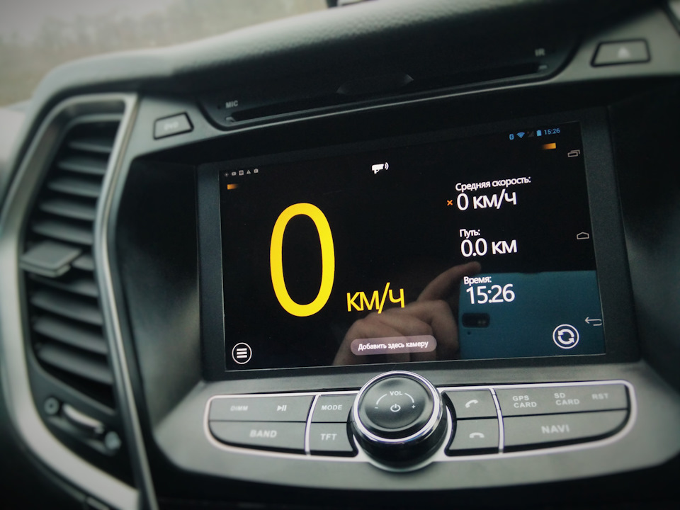 Фото в бортжурнале Hyundai Santa Fe (3G)