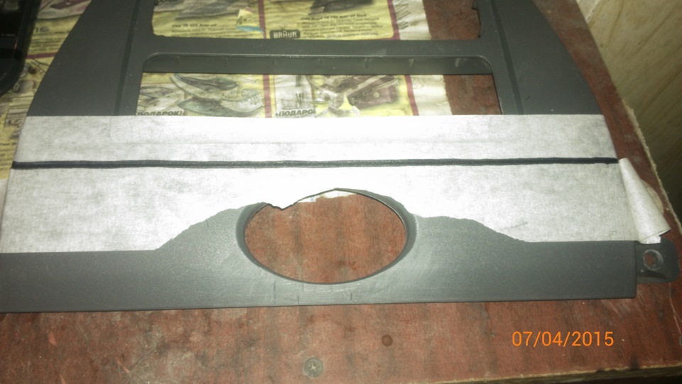 стекловолокно, эпоксидка и другие — ГАЗ 3102, 2,4 л, 2007 года ...