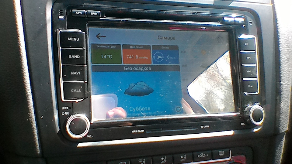 Не понимаю я вас с вашими RCD330 и прочим говном… или подключение ZTE ...