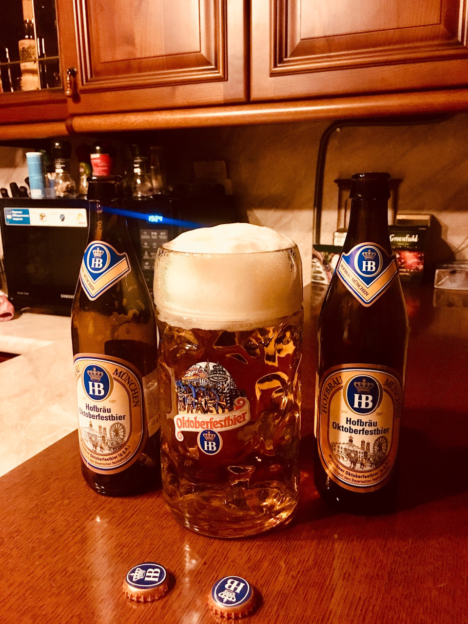 Хофброй Пиво Фото – Telegraph