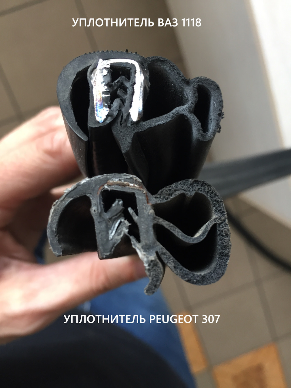 Уплотнитель для дверей автомобиля пежо 307