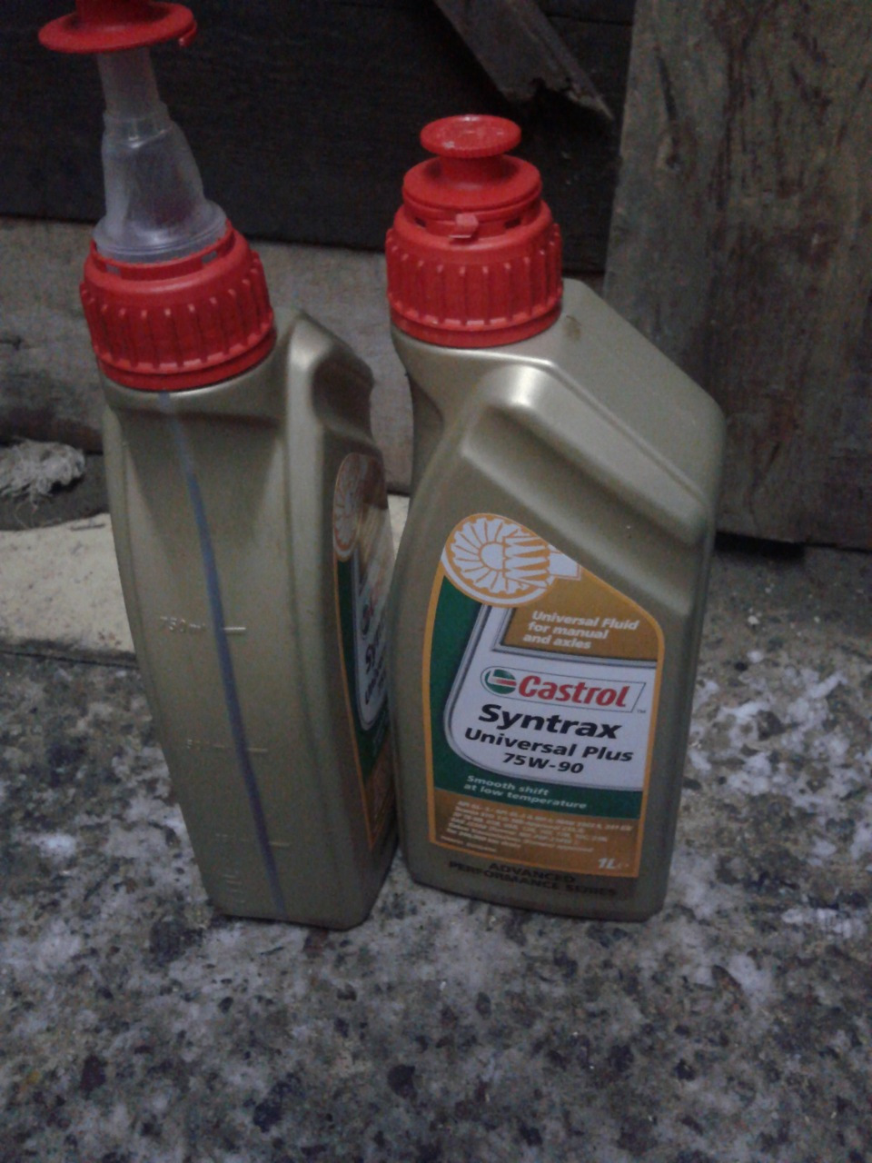 Масло В Коробку Гранта Купить