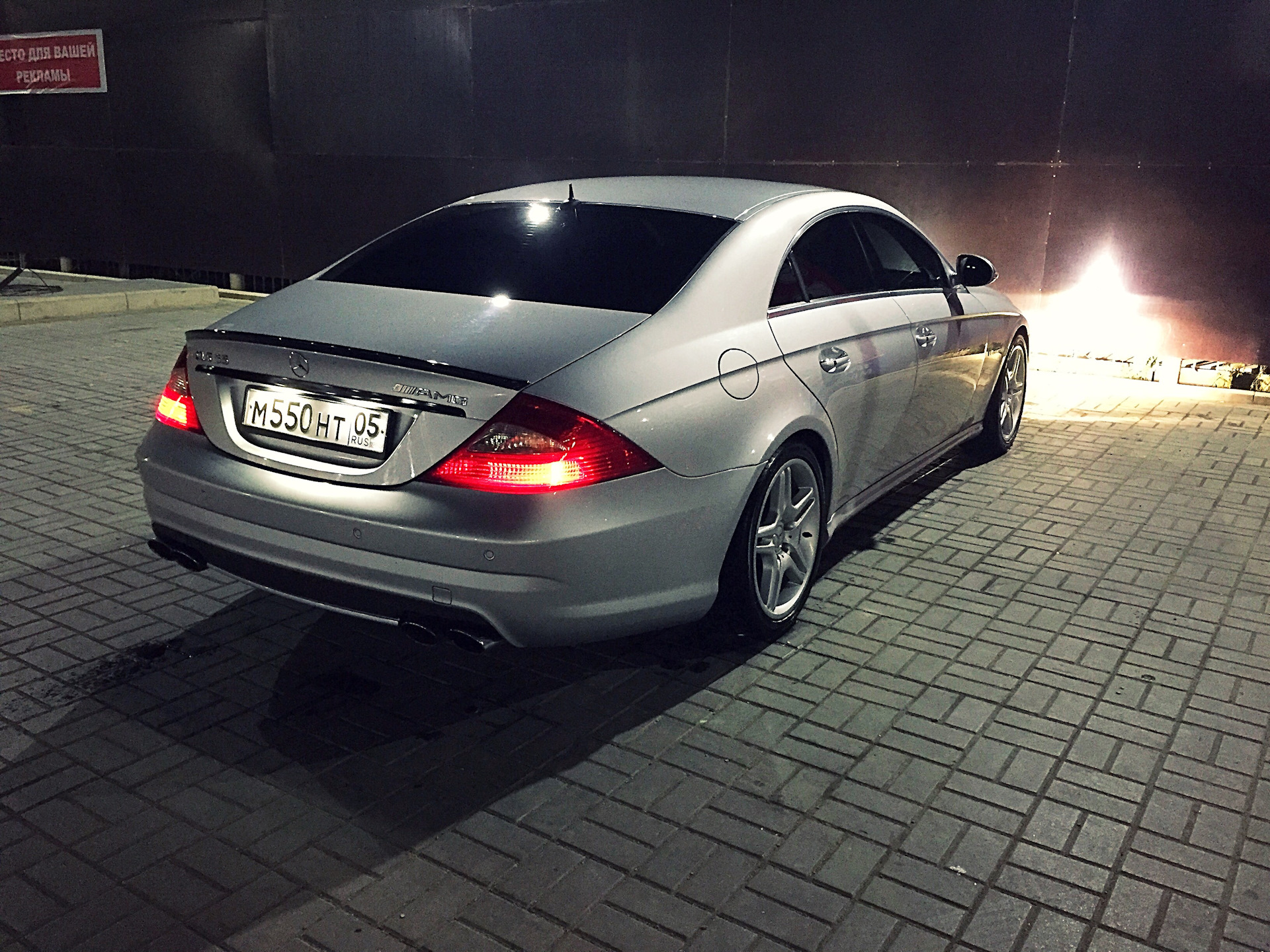 Мерседес CLS w219