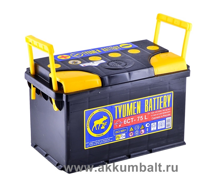 Купил Аккумулятор. Тюменский 75А/ч — Great Wall Hover, 2,4 л, 2008 года ...