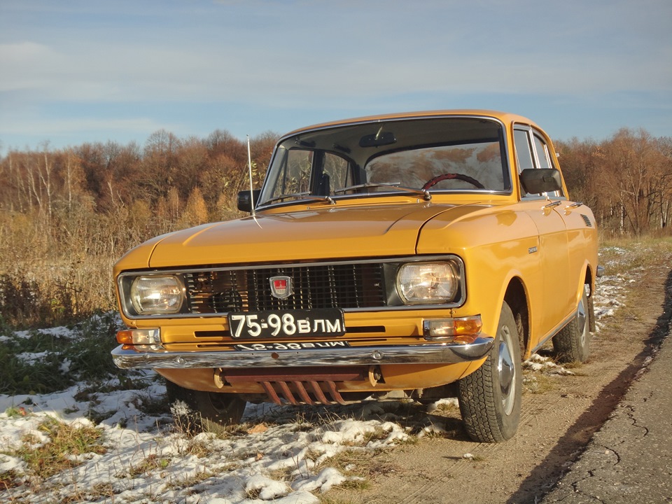 Москвич 2140. Москвич 2140 золотое Руно. АЗЛК 2140 1976. Москвич 2140 Комби.