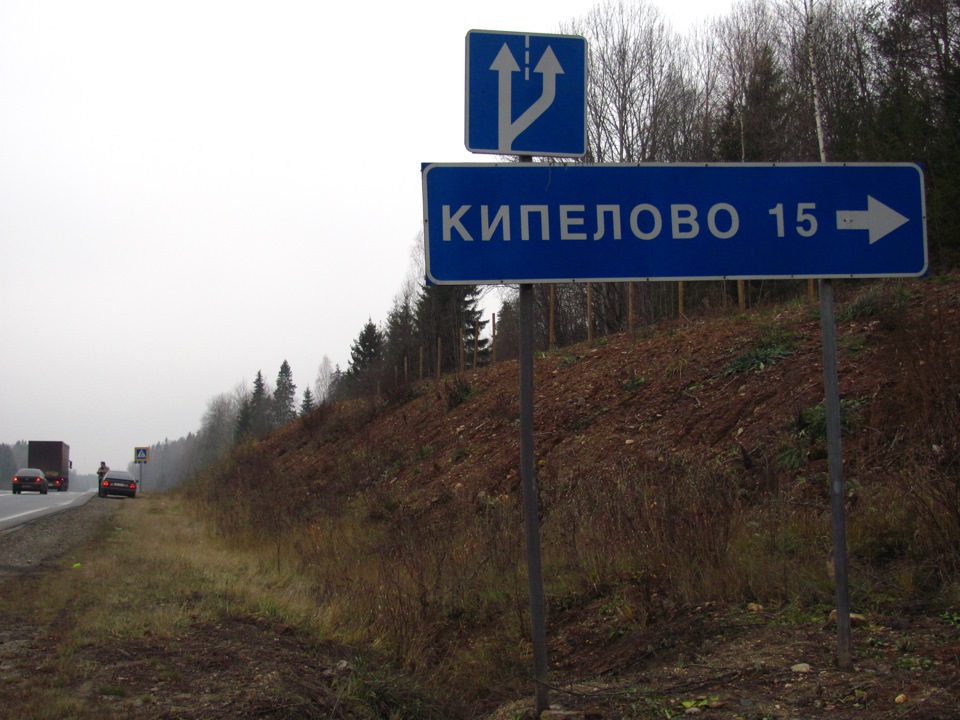 Волхов тихвин. Дорога Кириши Тихвин. Автодорога Кириши Волхов. Тихвин Волхов. Череповец Тихвин.