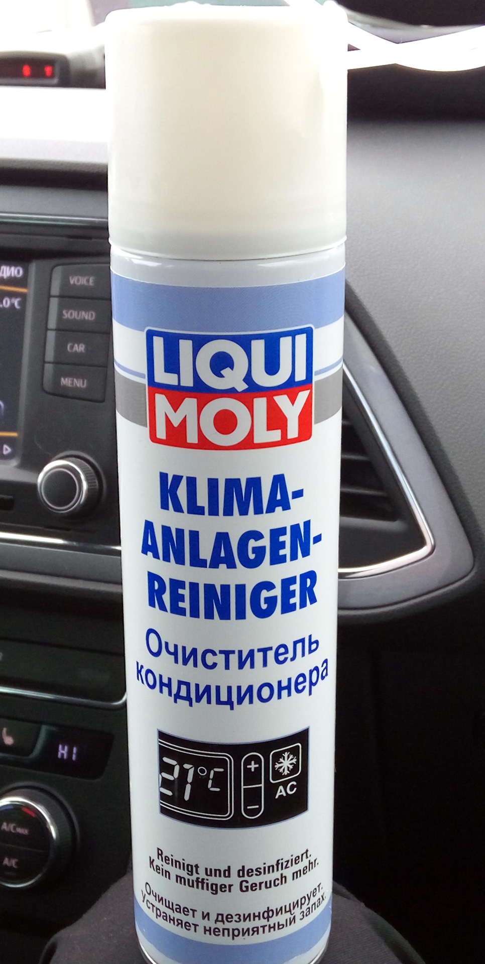 Очиститель кондиционера liqui moly klima. Очиститель кондиционера Liqui Moly.