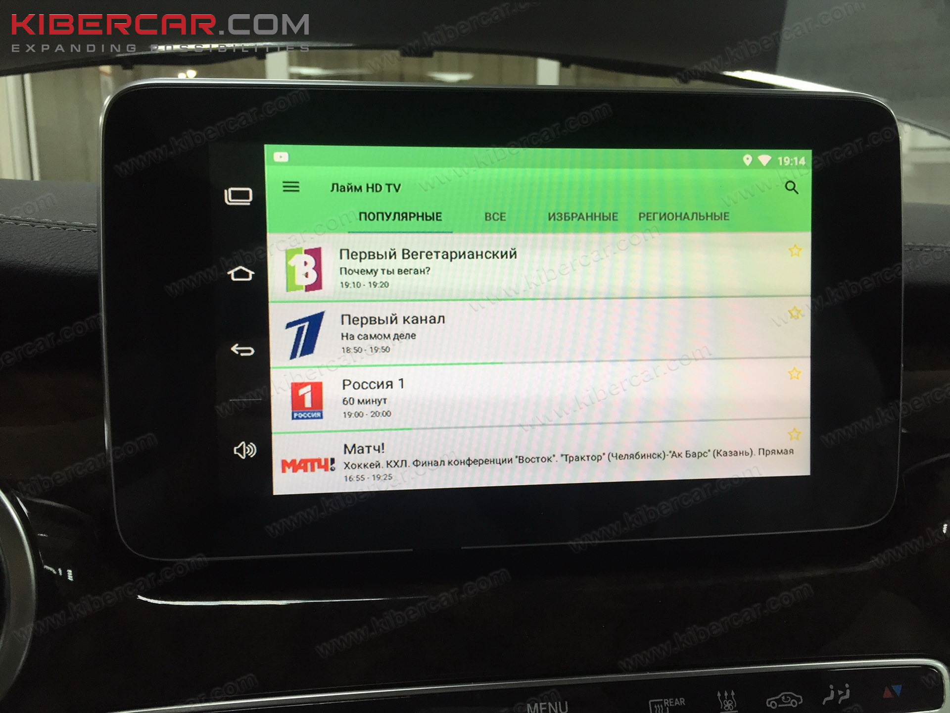 Мультимедийно навигационная андроид система. Мультимедийно навигационная андроид система. Мультимедийно-навигационная система airtouch performance цена. Андроид мультимедиа флешка. Мультимедийно навигационная андроид система.