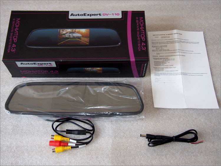 Рамка под автомобильный номер со встроенной видео-камерой и монитор ...