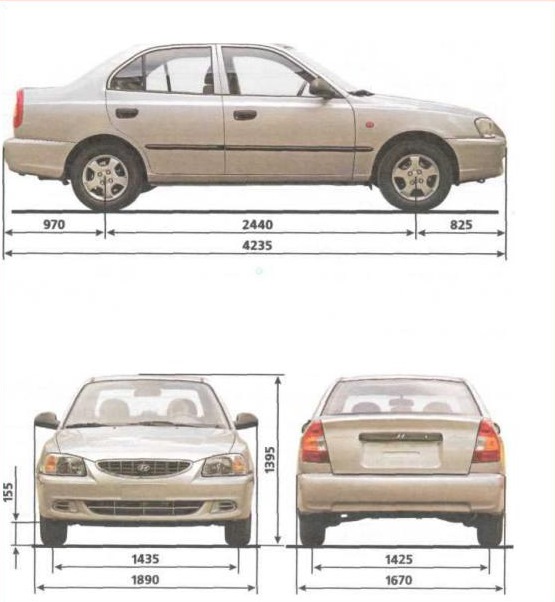 Запчасти на фото: 8251435. Фото в бортжурнале Hyundai Accent (2G)