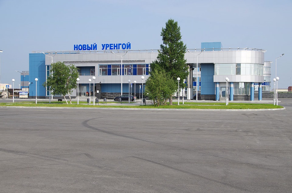 Аэропорт ямбург