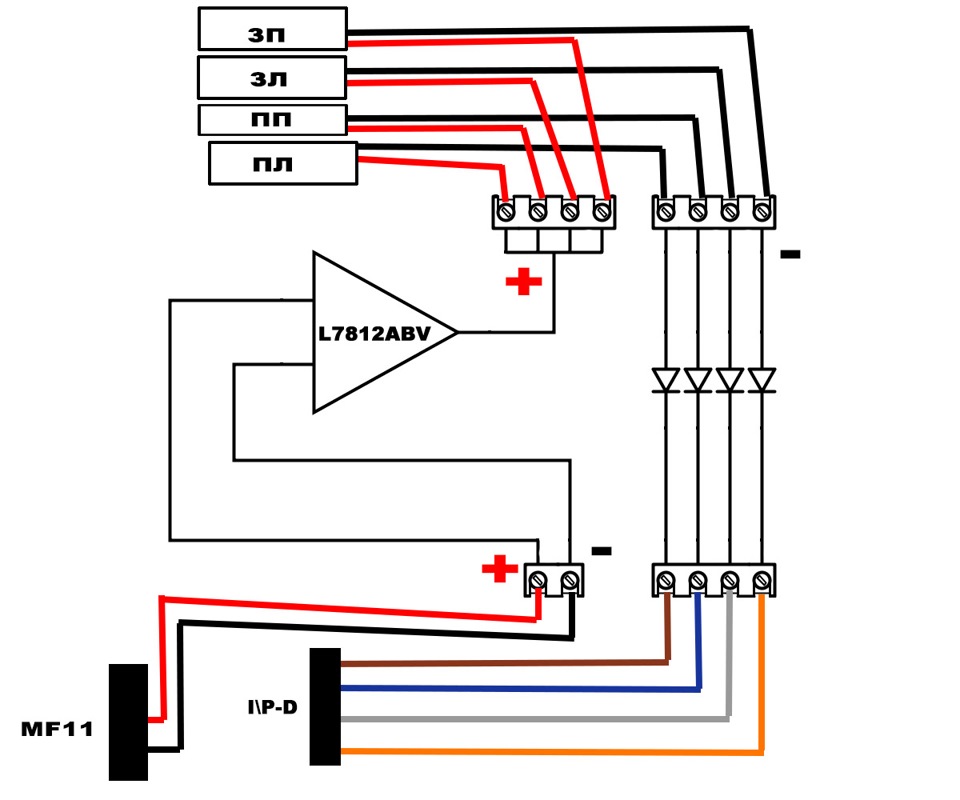Подсветка Ковриков — KIA Cerato (3G), 1,6 Л, 2013 Года.