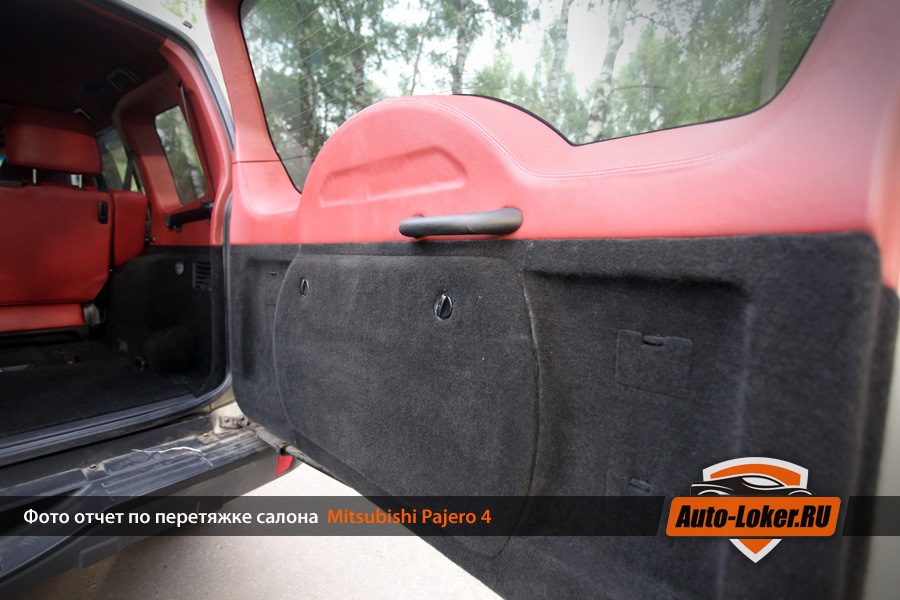 Большой пошив Mitsubishi Pajero 4 — Авто-Локер (Auto-Loker) на DRIVE2