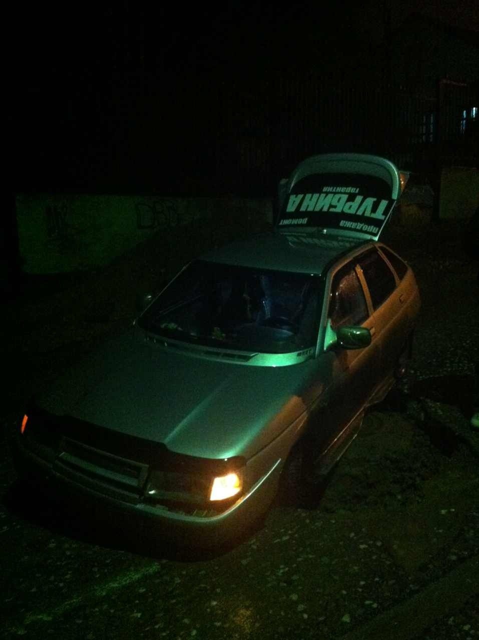 Смотреть больно, писать тяжело, а понимать то что произошло пока не ...