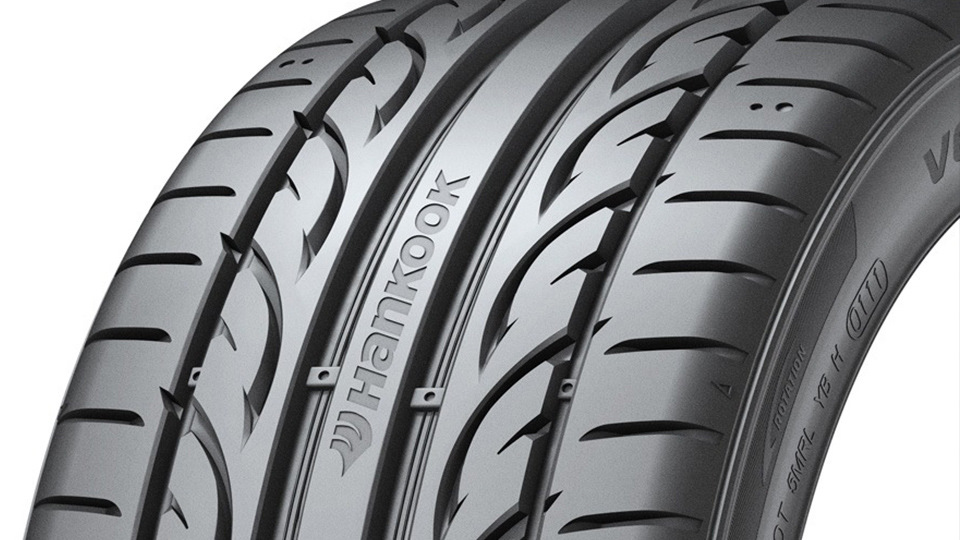 Купить Шины Hankook R20