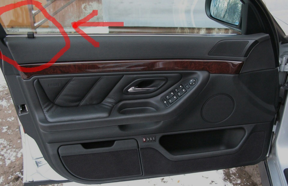 Запись от 23 апреля 19:14 — BMW 7 series (E38), 4 л, 1994 года ...