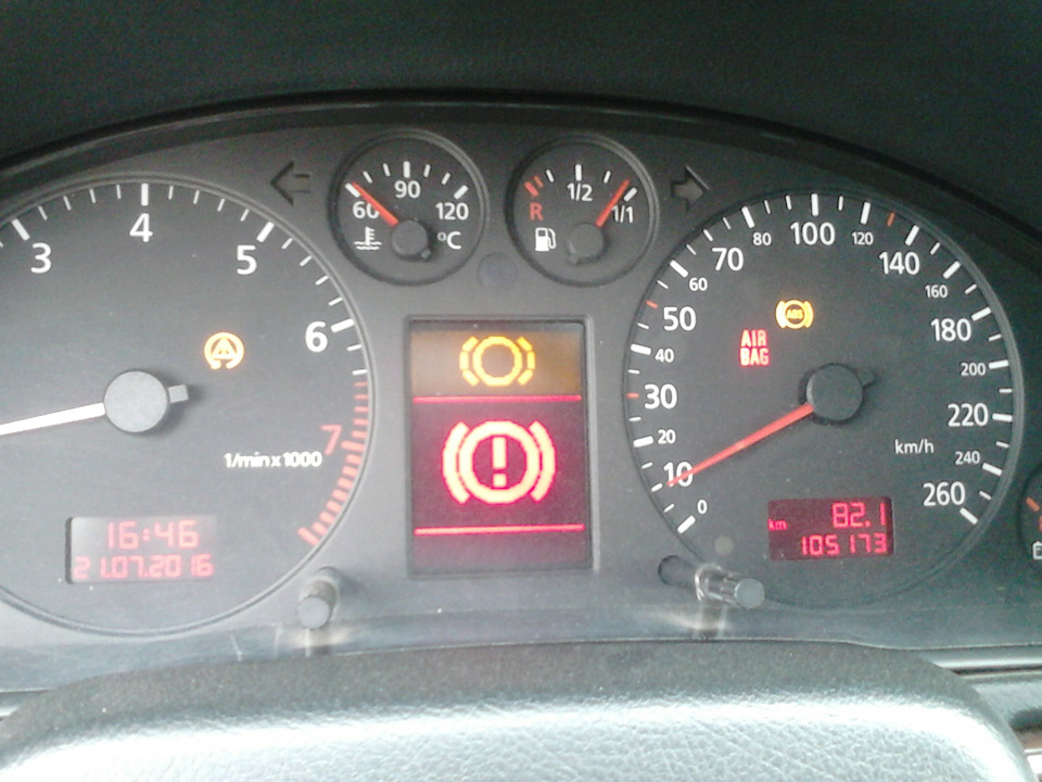 Фото в бортжурнале Audi A4 Avant (B5)