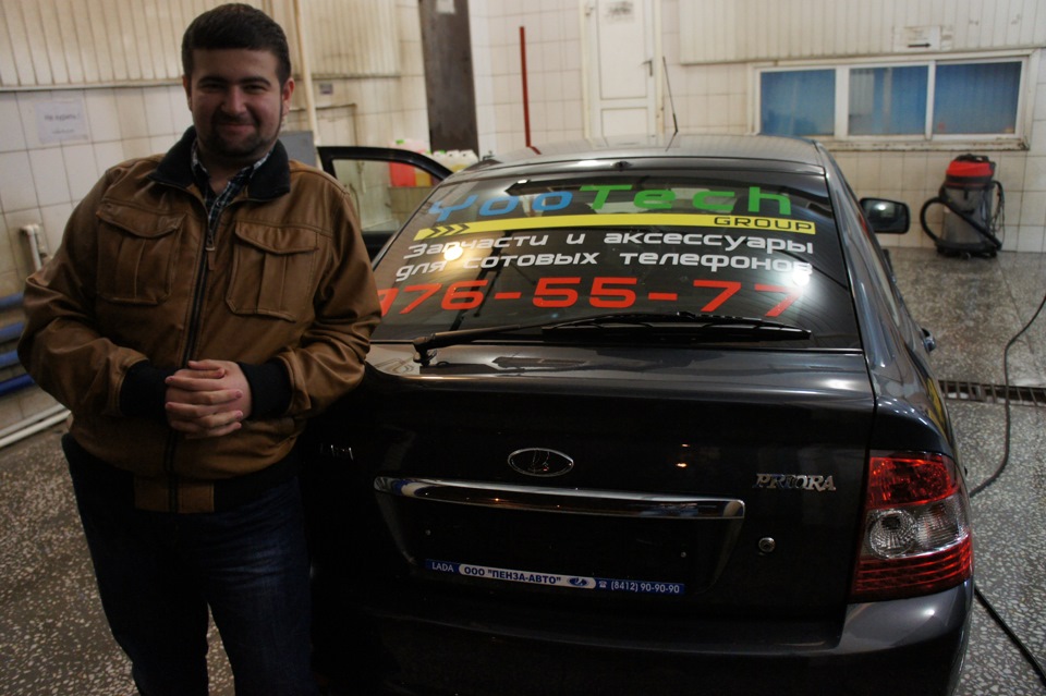 Реклама на машине. — Lada Приора хэтчбек, 1,6 л, 2013 года | другое ...