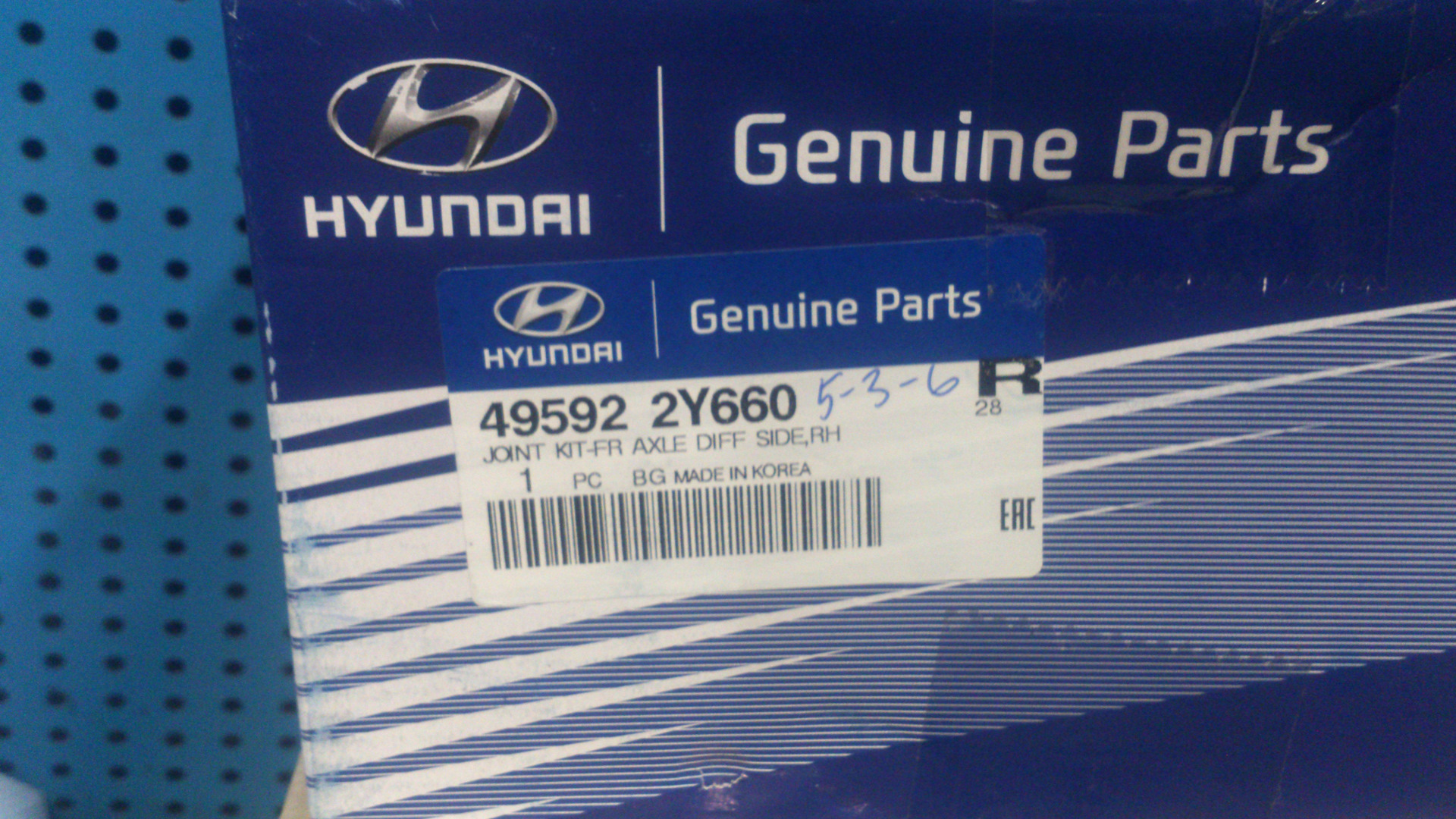 S parts. 49592-2y660. Genuine Parts запчасти. Genuine Parts запчасти Hyundai.