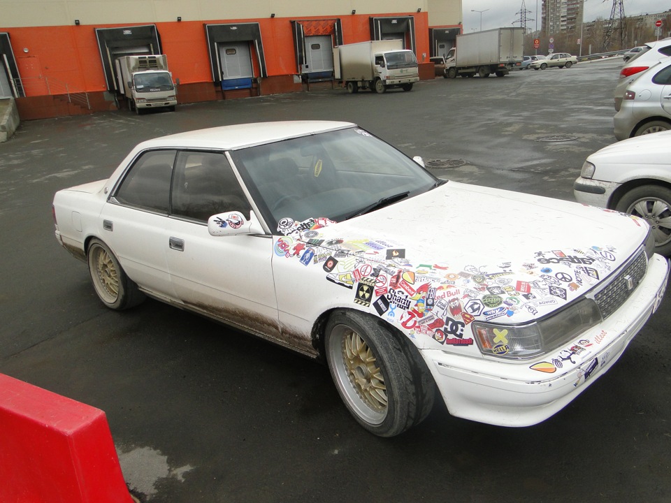 Toyota Soarer Bosozoku