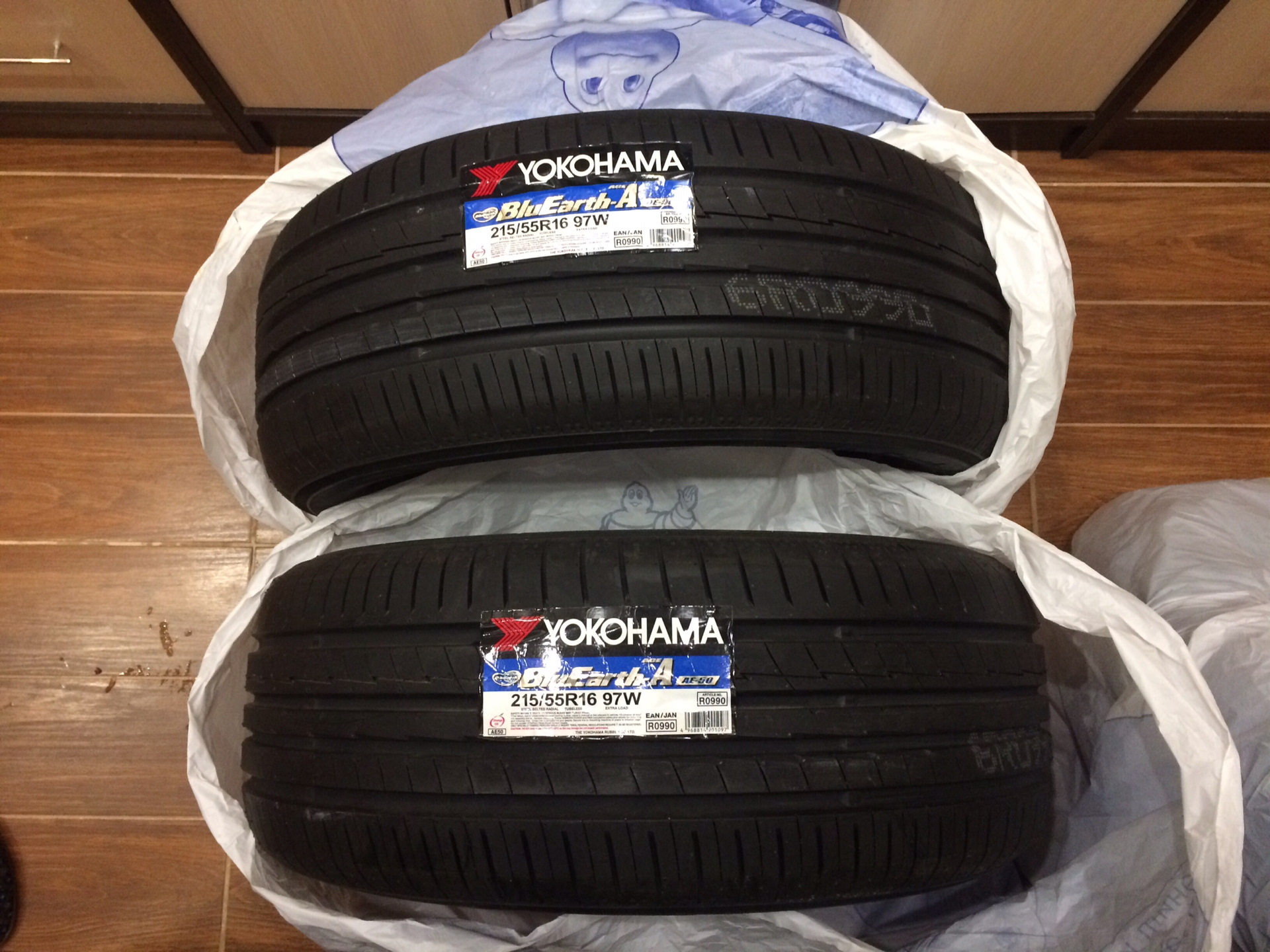 Купить шины 215 55 18. Yokohama ae50 215/55/r16 97w. Nankang sv1 215/55 r16 97h.