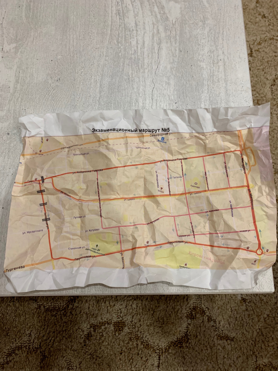 Экзаменационный маршрут #5 — DRIVE2