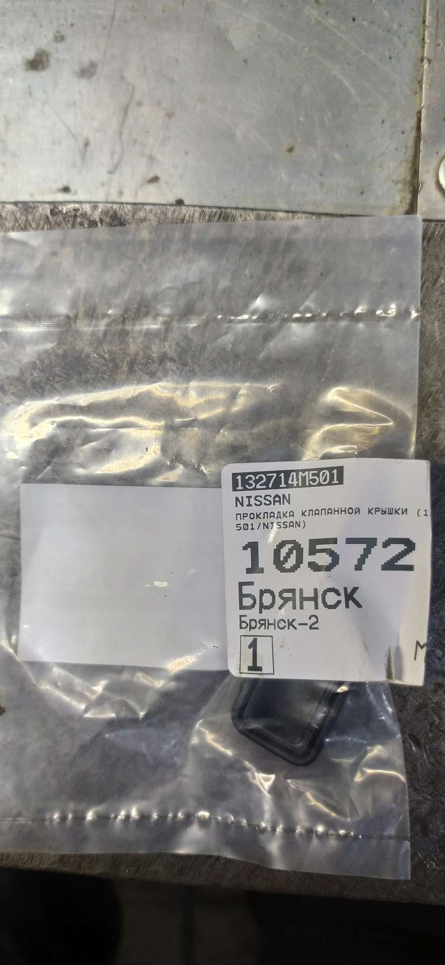 🎯Непредвиденная замена сальников свечных колодцев — Nissan Almera ...