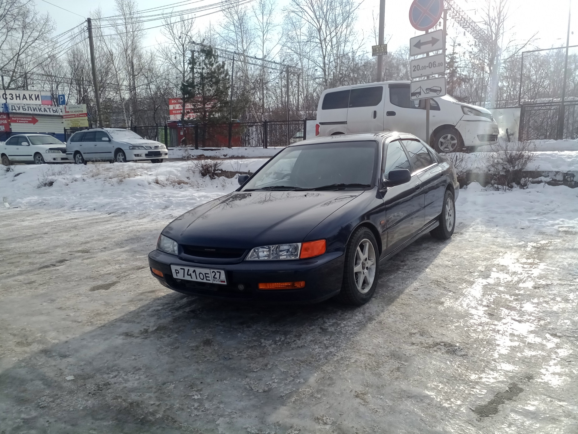 Оранжевые габариты и оф.учет. — Honda Accord (5G), 2 л, 1997 года ...