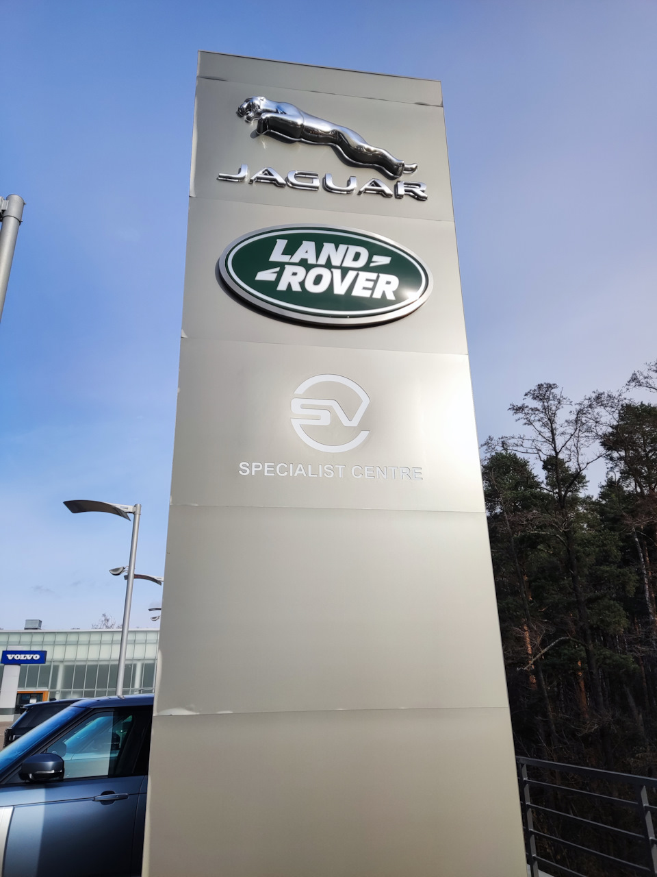 Фото в бортжурнале Jaguar E-Pace