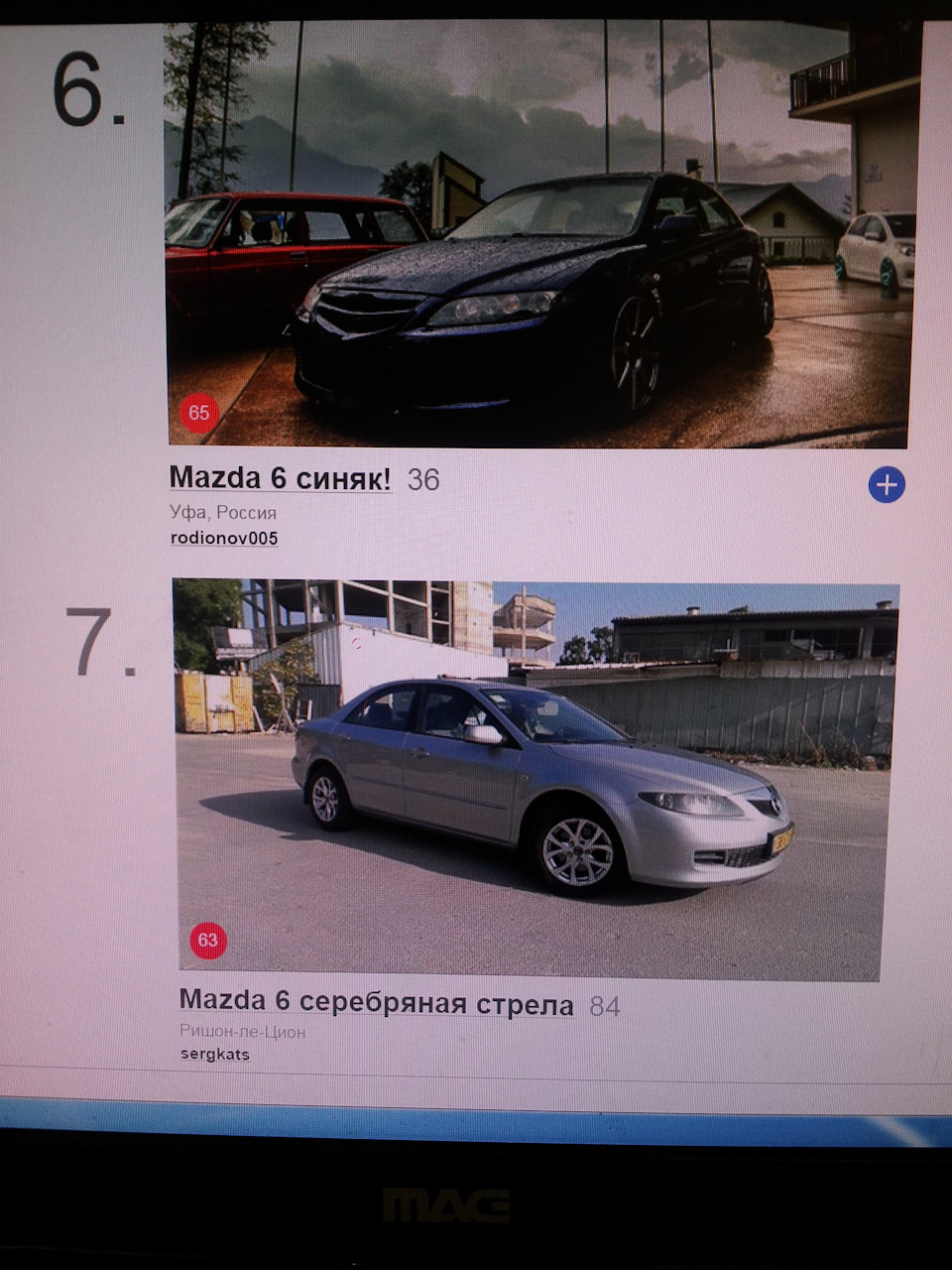 drive2.ru удивил своей шуткой.Смотреть видио! — Mazda 6 (1G) GG, 2 л, 2006  года | прикол | DRIVE2