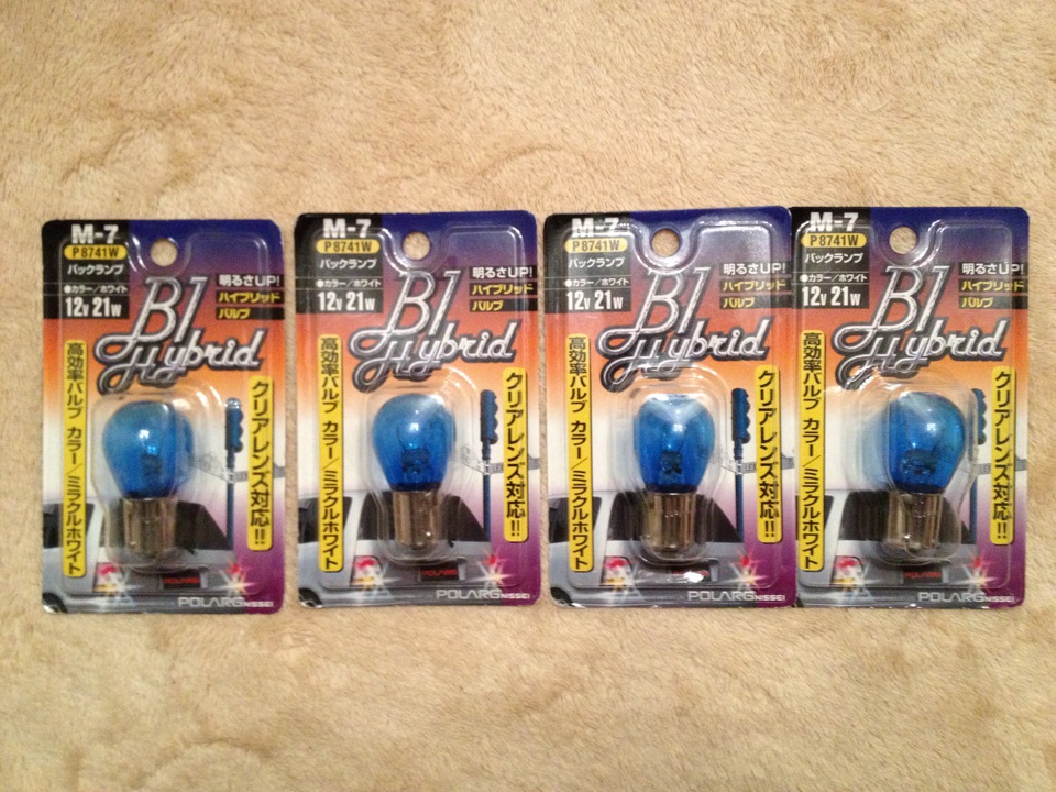 Фото в бортжурнале Skoda Superb Mk2. Запчасти на фото: 193377