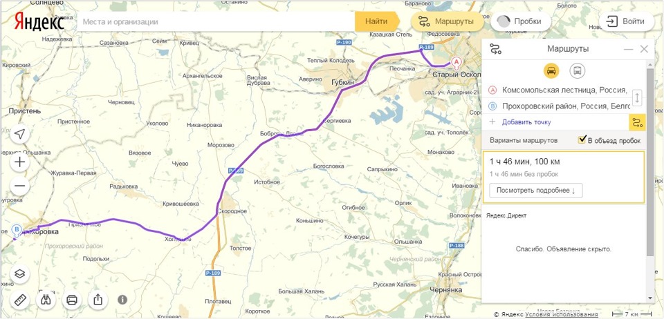 Карта прохоровка белгородская область