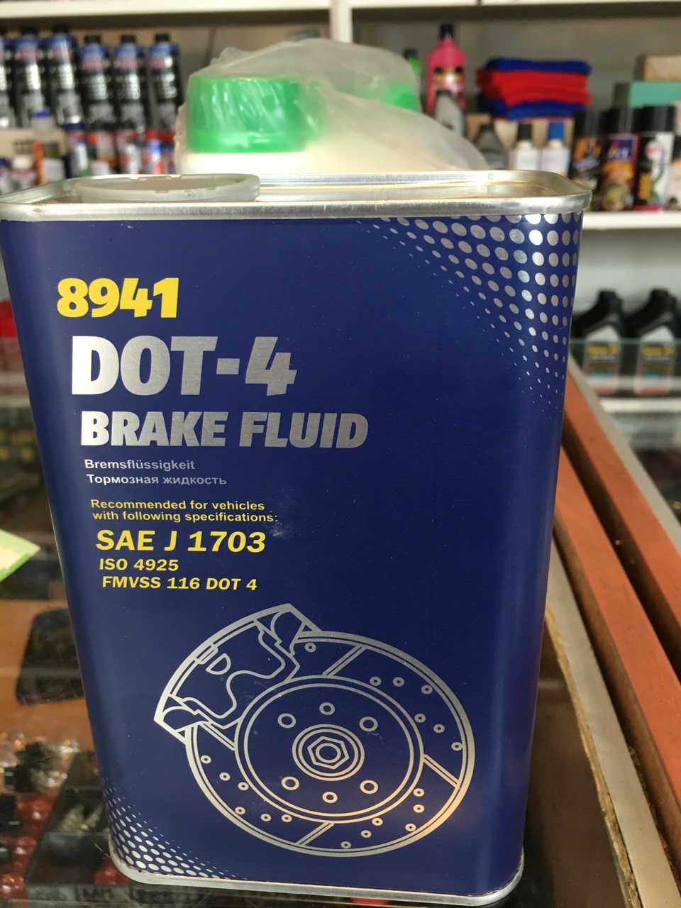 Тормозная система #3 — почему "проваливается" педаль тормоза? — Dodge ...