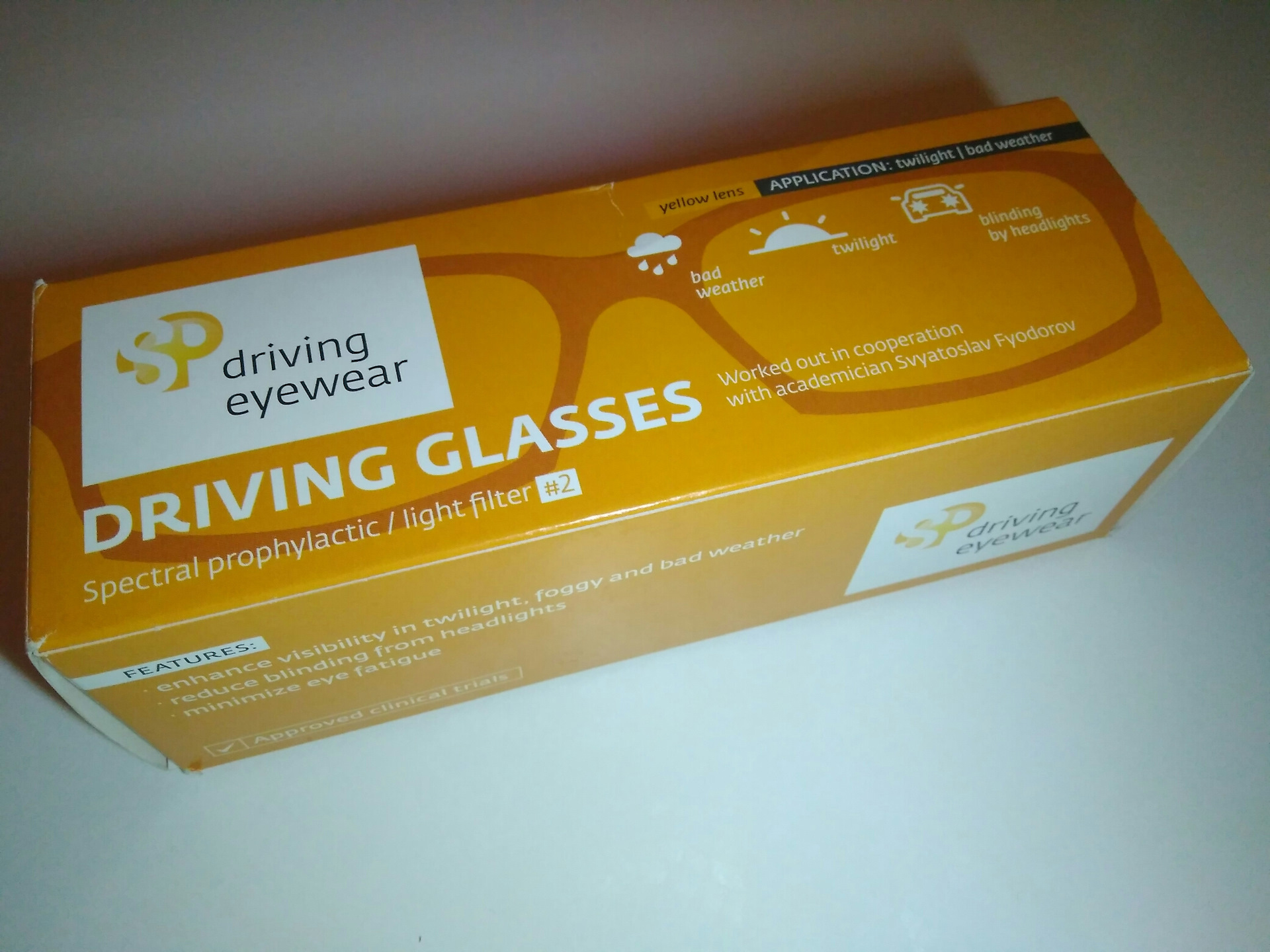 Маленький но, очень приятный полезный подарочек! — KIA Sorento (2G), 2 ...